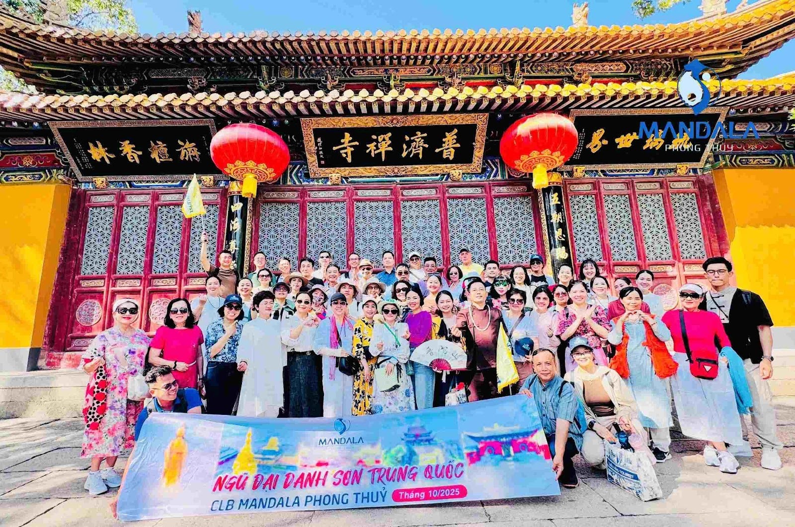 Ngũ Đại Danh Sơn: Hành Trình 14 Ngày Chiêm Bái & Giác Ngộ Cùng Mandala Phong Thủy