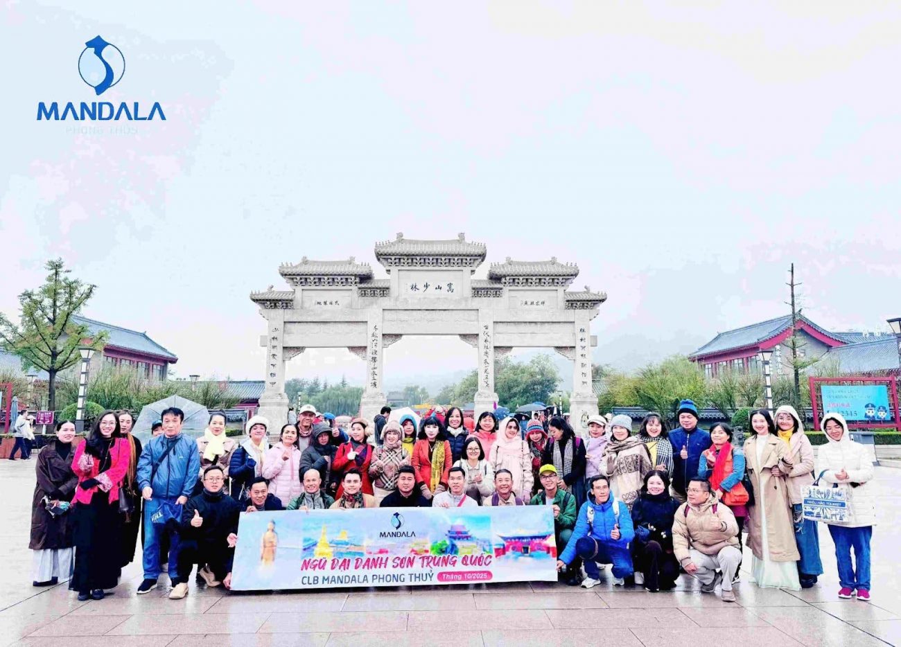 Ngũ Đại Danh Sơn