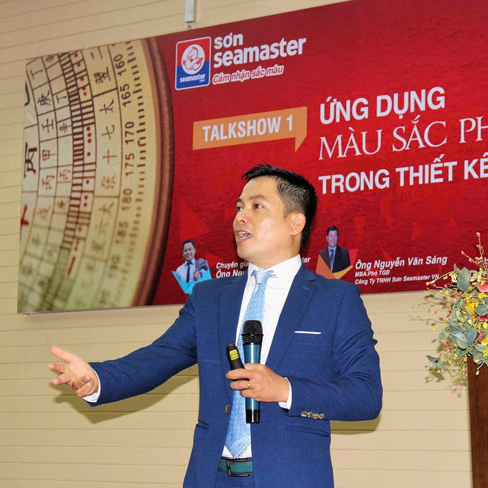 Điển và Phàm